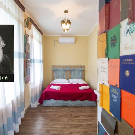 Book Hotel Kutaisi Esterno foto