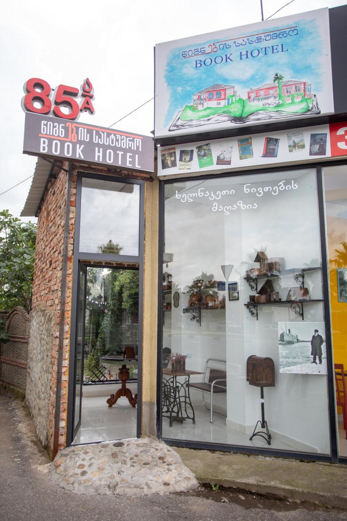 Book Hotel Kutaisi Esterno foto
