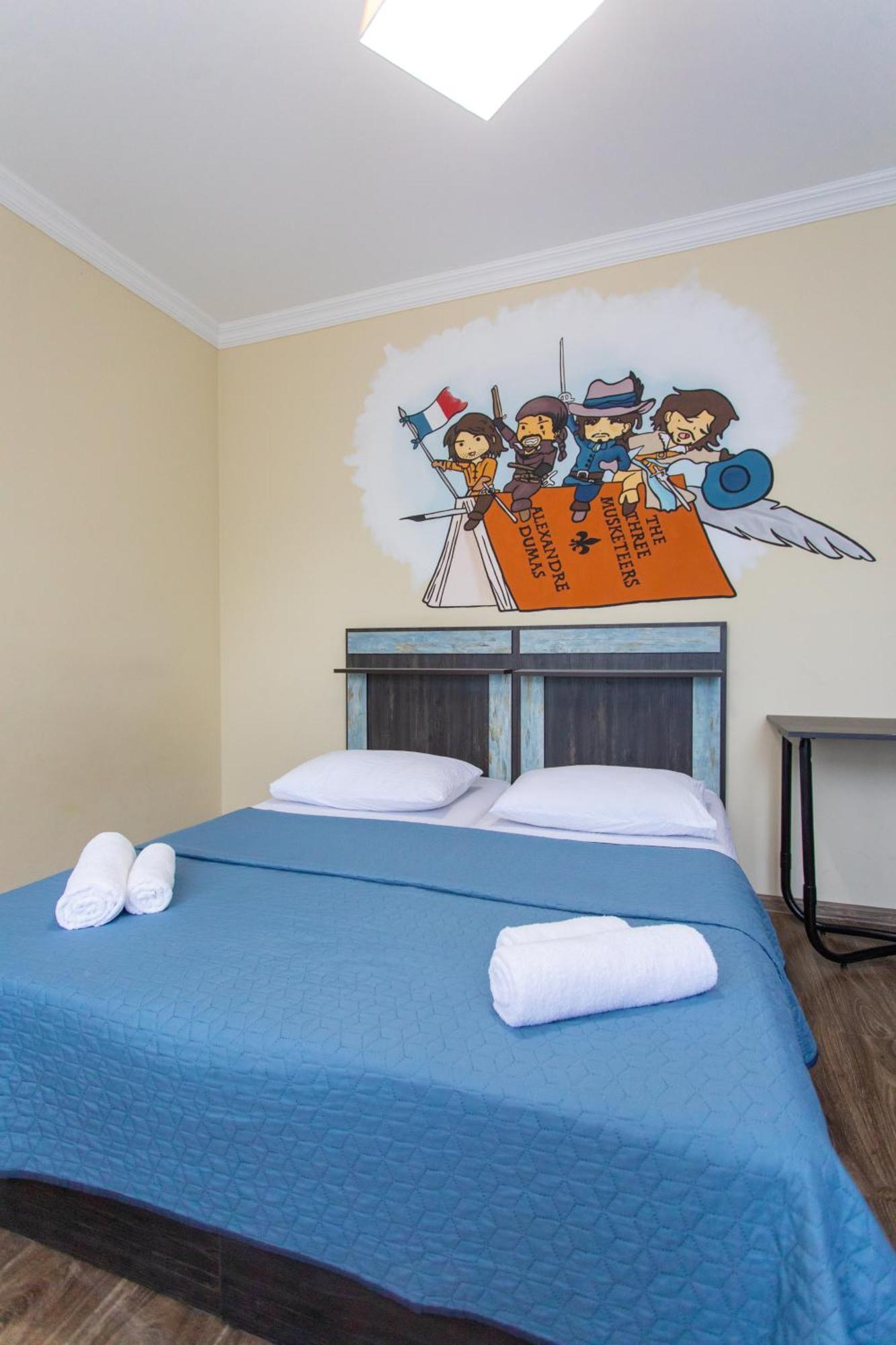 Book Hotel Kutaisi Esterno foto